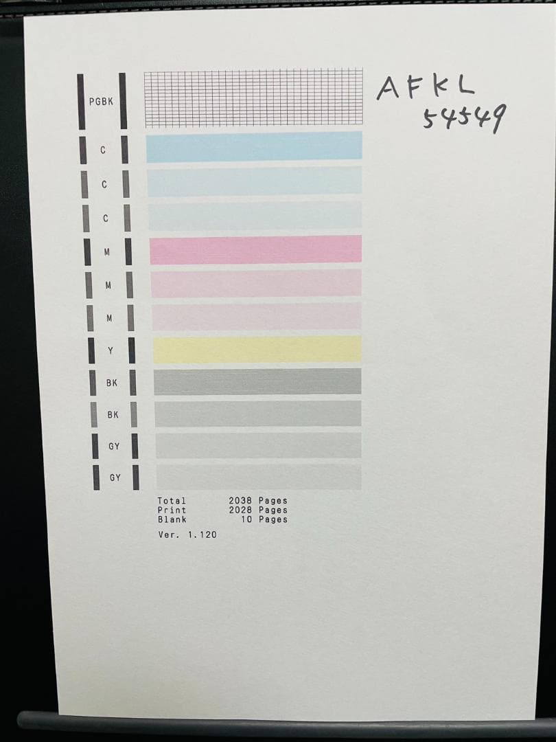 Canon キャノン プリンター 本体 TS8130 (E63)
