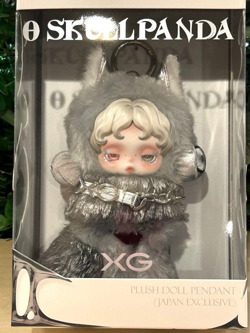 き*ッ様 日本限定　SKULLPANDA × XG スカルパンダ　ぬいぐるみペン