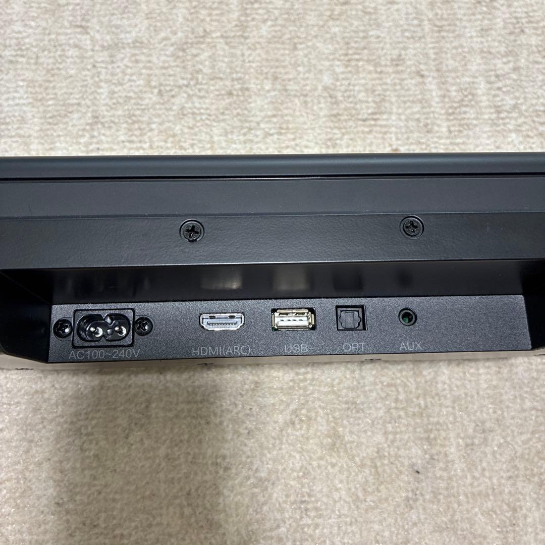 GEO 2.1ch サウンドバー　スピーカー　GRND-SBSPK008C