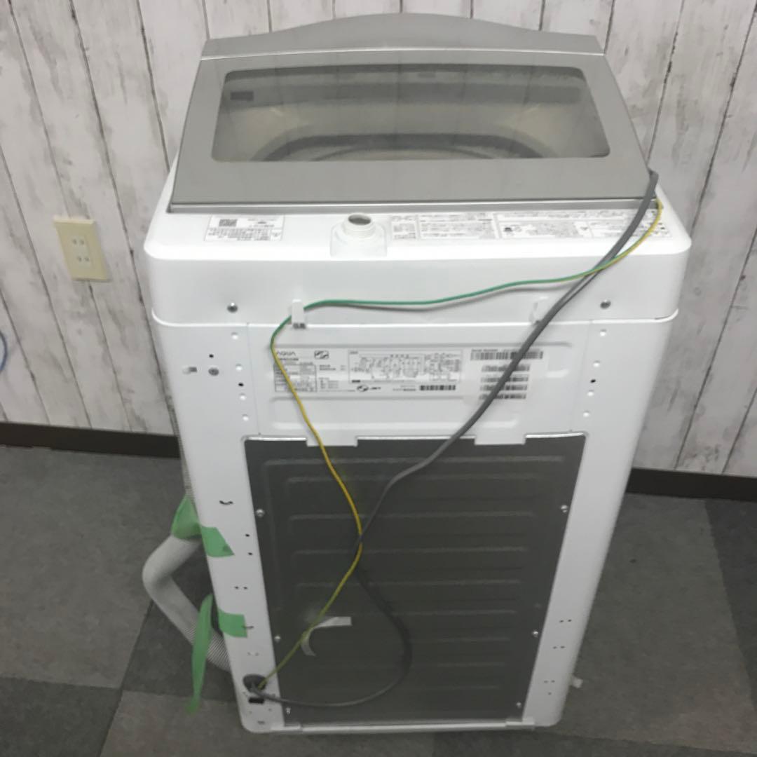 【美品】AQUA　全自動電気洗濯機　AQW-GS50J　2021年製