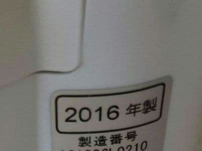 パナソニック 炊飯器 おどり炊き 可変圧力 IH SR-PW106 5合