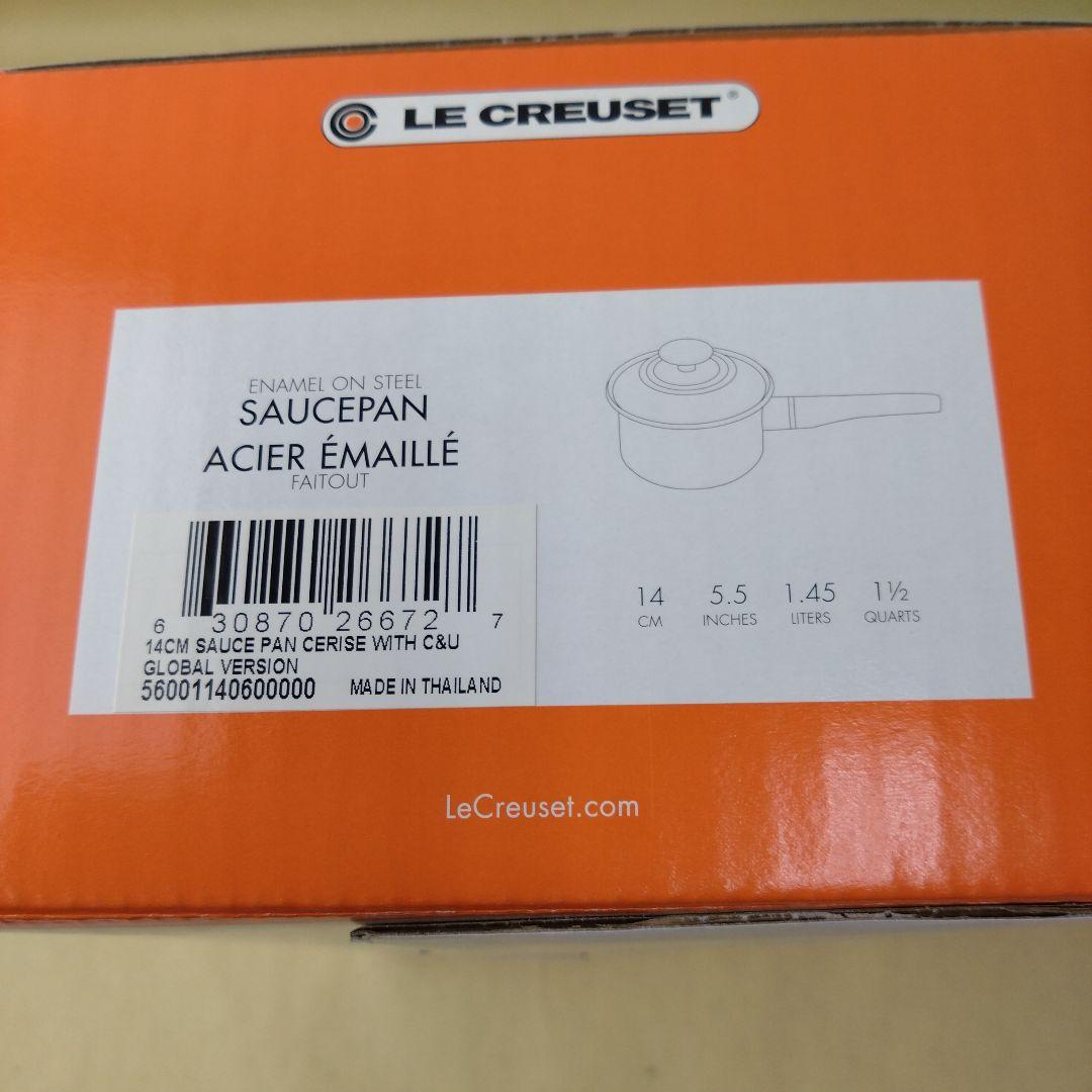 ルクルーゼ　EOS　ソースパン14cm　チェリーレッド