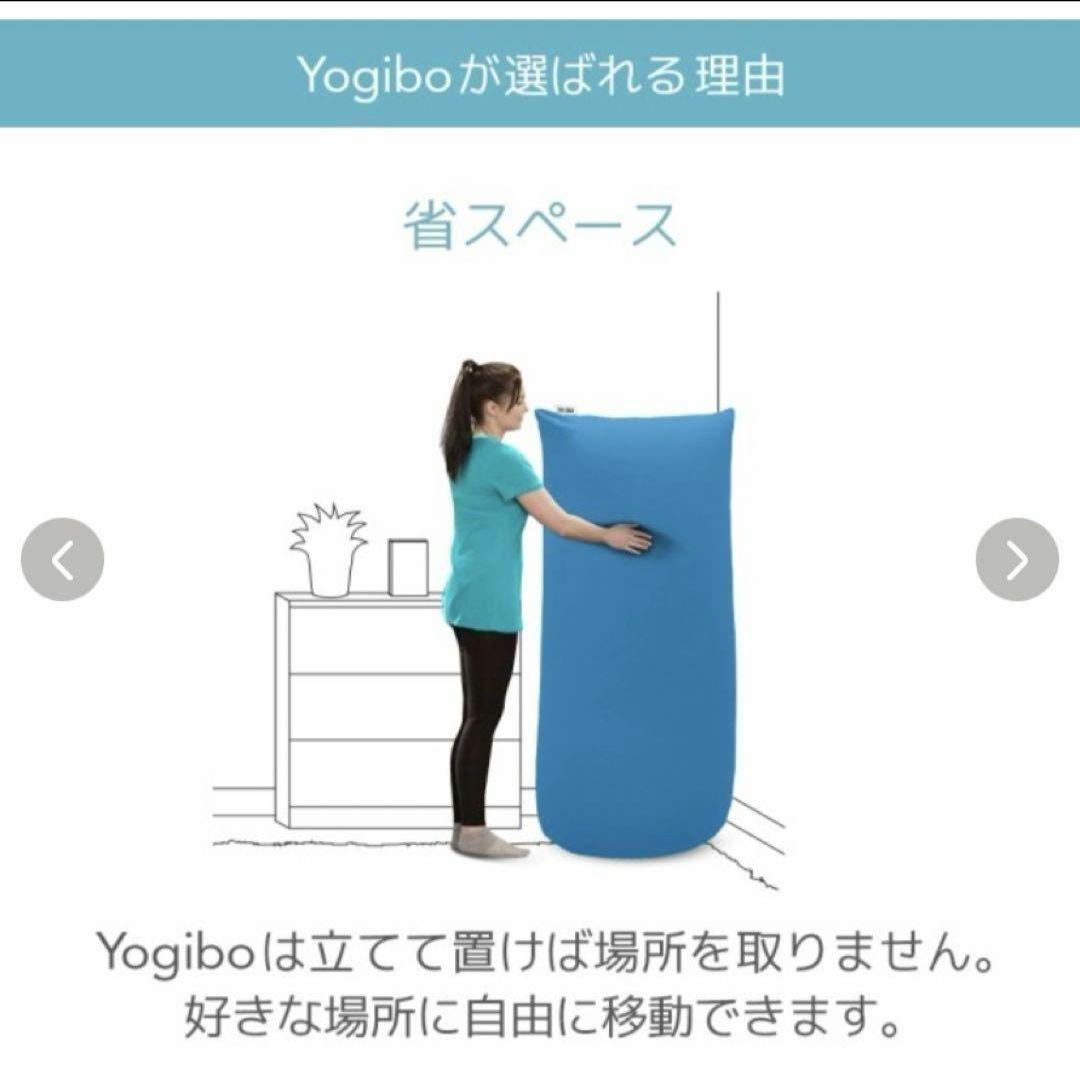 【最安値】Yogibo Max ヨギボー マックス ライムグリーン ラスト1点◎