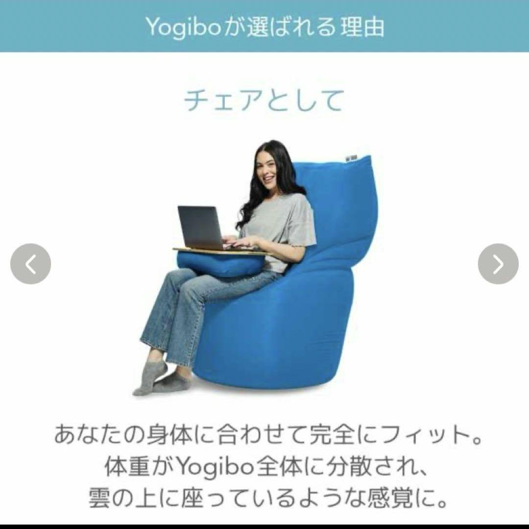【最安値】Yogibo Max ヨギボー マックス ライムグリーン ラスト1点◎