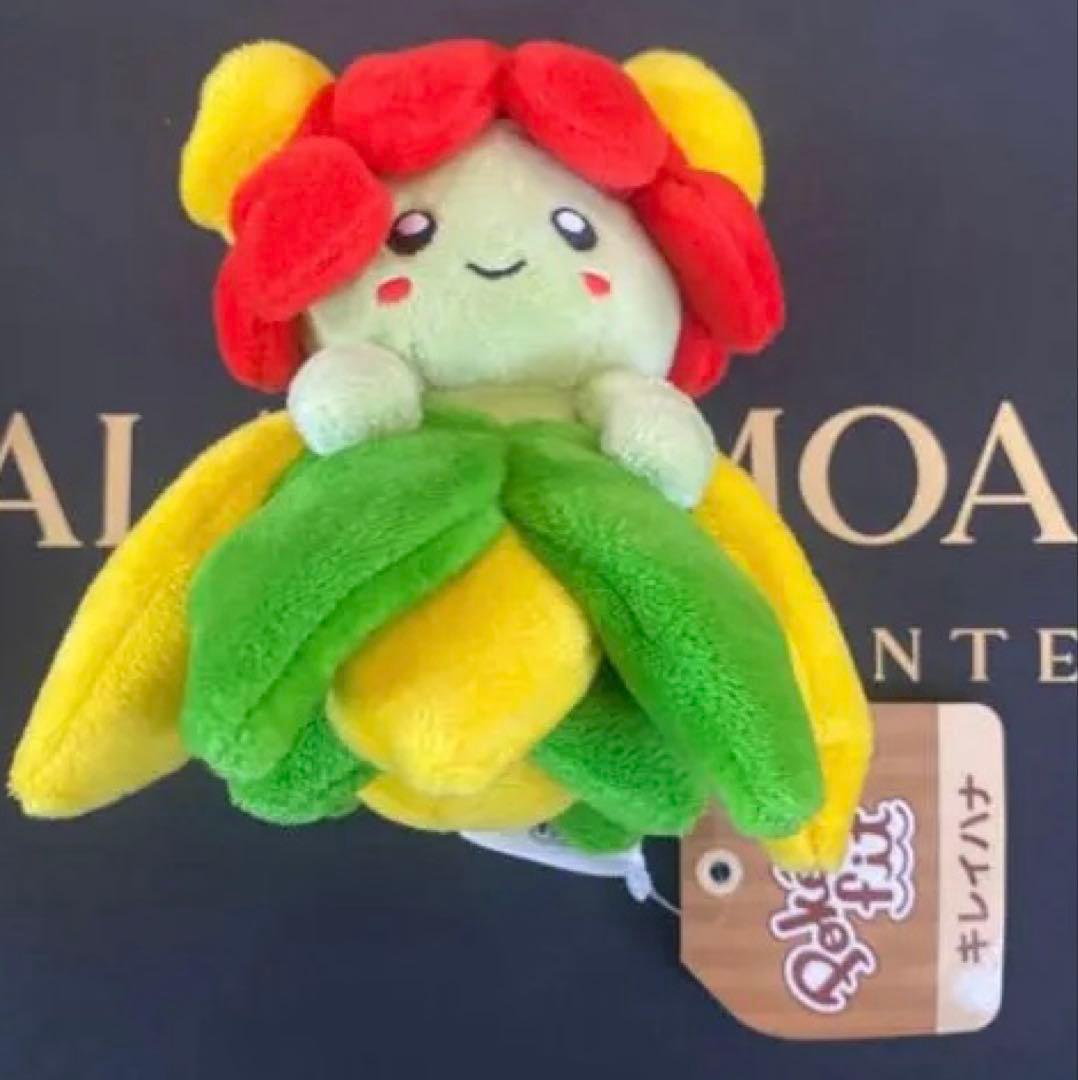 ポケモン　fit ぬいぐるみ　ナゾノクサ　クサイハナ　ラフレシア　キレイハナ