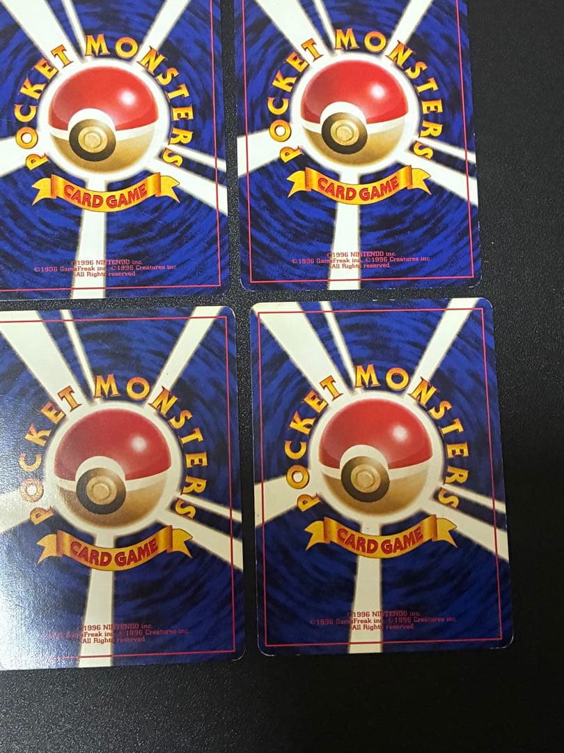 ポケモンカード トレーナー　カード　旧裏　ナツメの　ジム　レア　希少