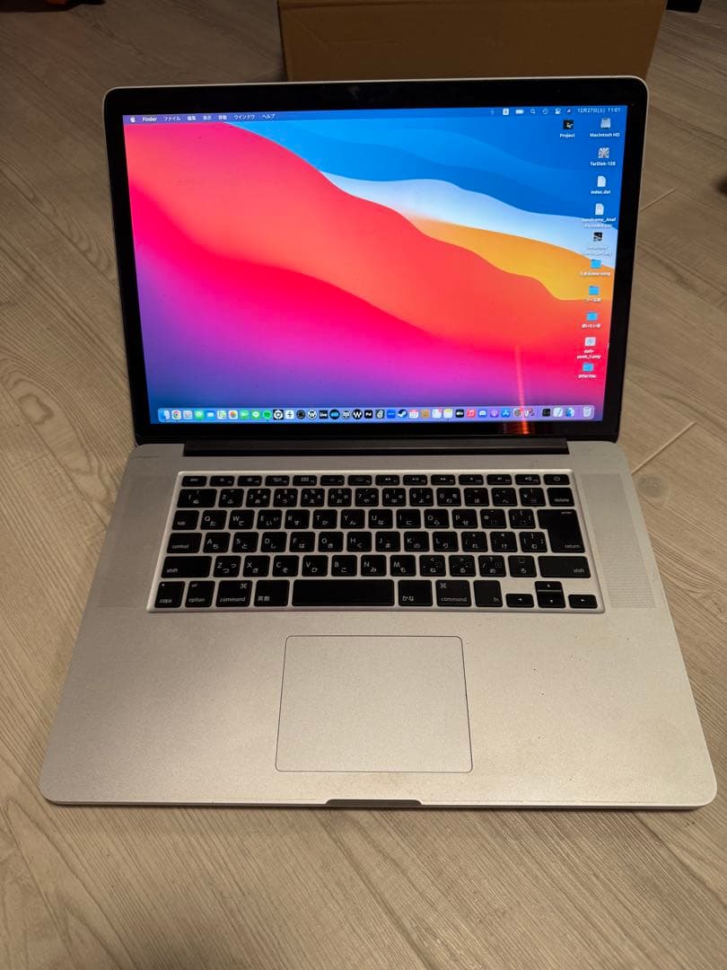 MacBook Pro 15インチ 箱あり