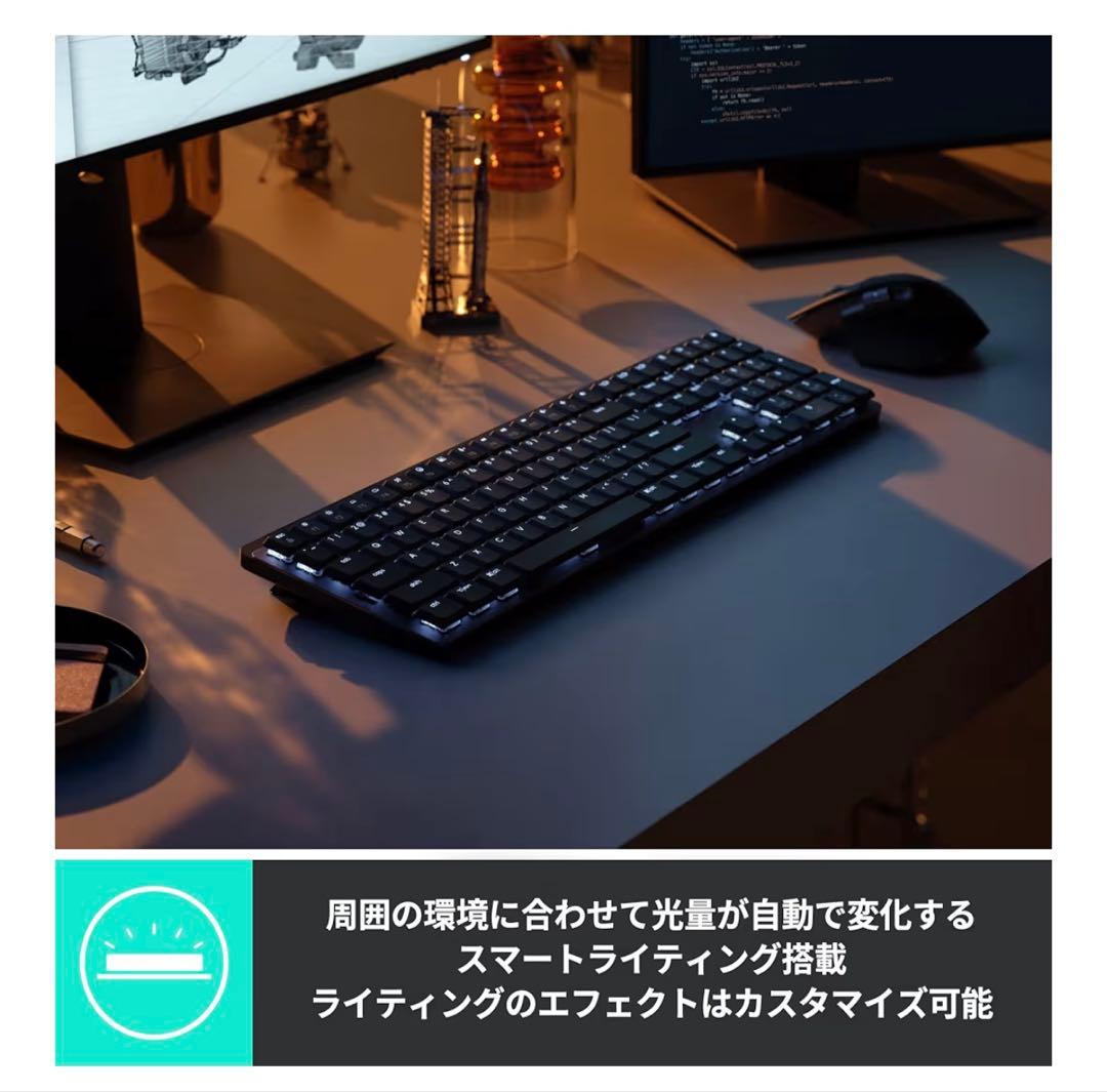 ロジクール テンキー付き 茶軸キーボードとELECOMトラックボールマウスセット
