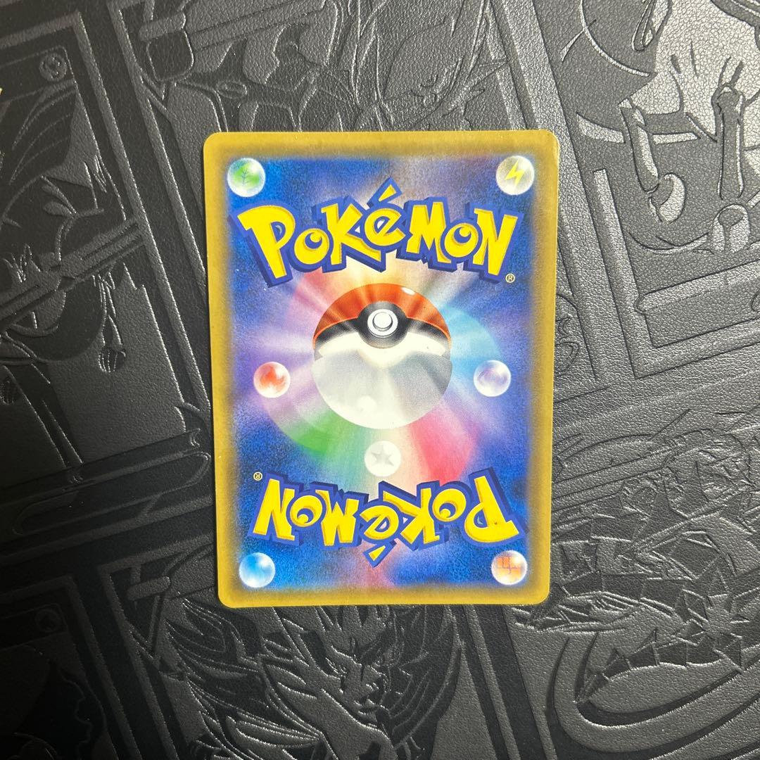 ギラティナ&ガブリアス　sa タッグチーム　ポケモンカード