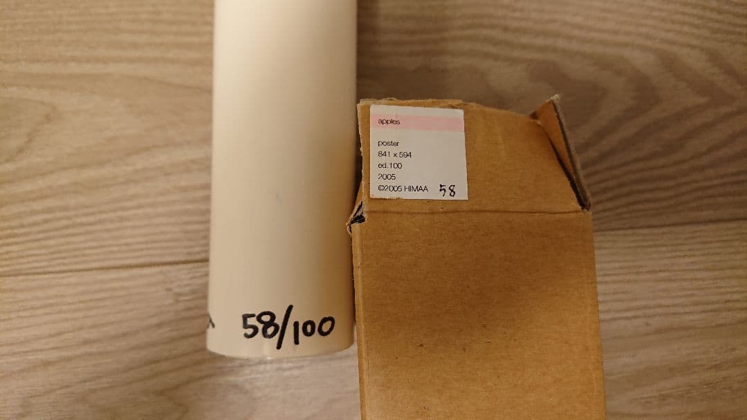 平山昌尚(HIMAA)アートポスター apples orskovポスターハンガー