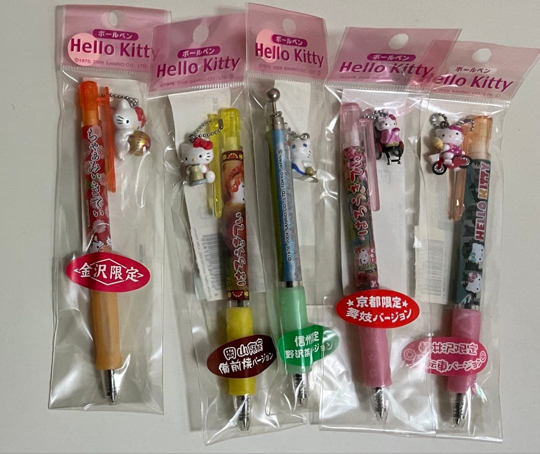 【希少・激レア】ご当地キティ①ボールペン シャープペン まとめ売り 40点セット
