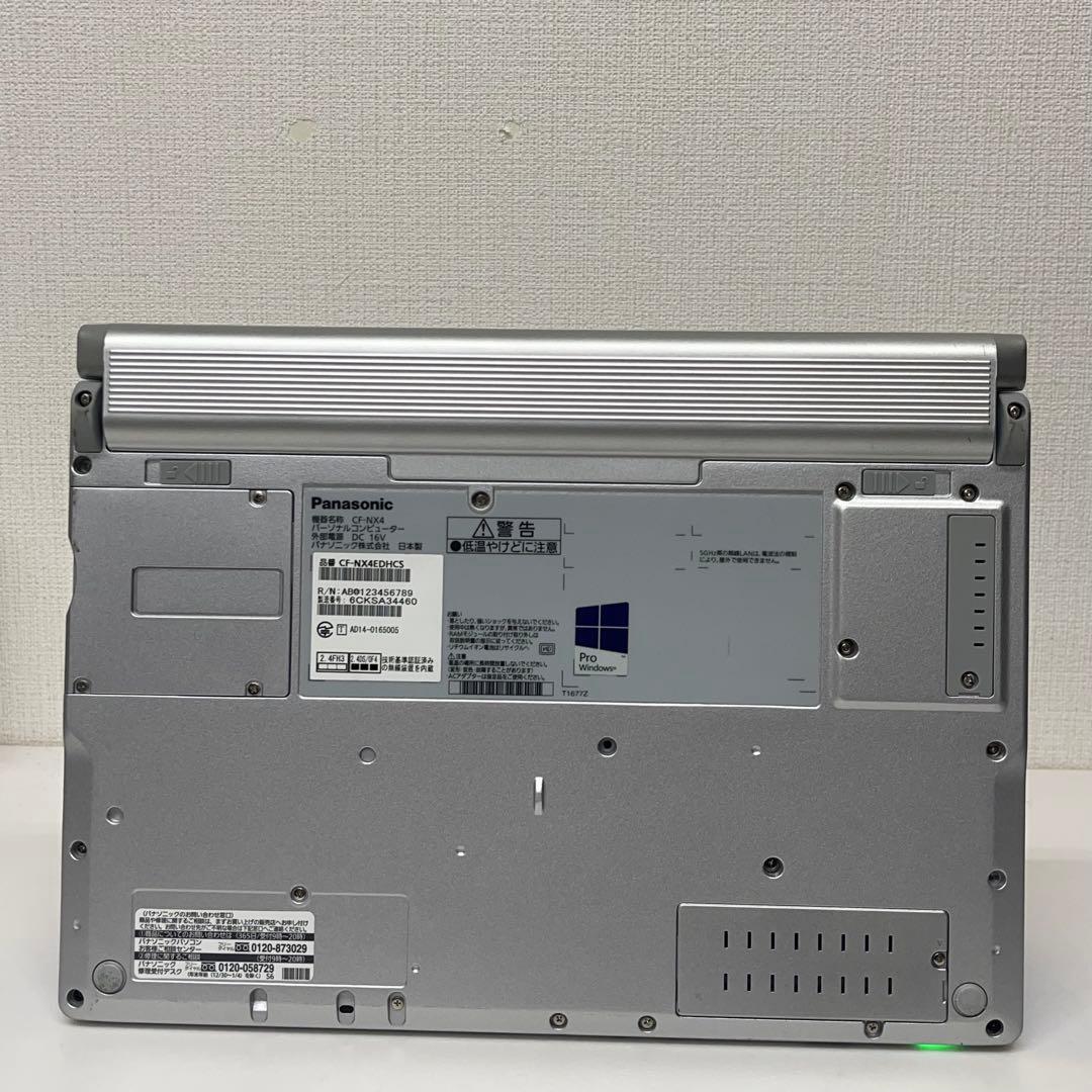 #436 パナソニックCF-SX4 i5-5300U 12GB SSD256GB