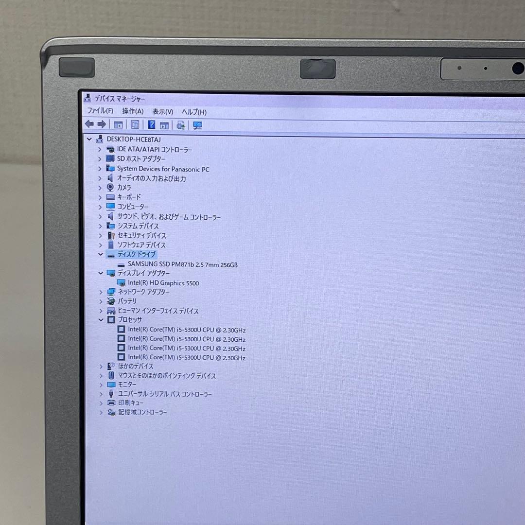 #436 パナソニックCF-SX4 i5-5300U 12GB SSD256GB