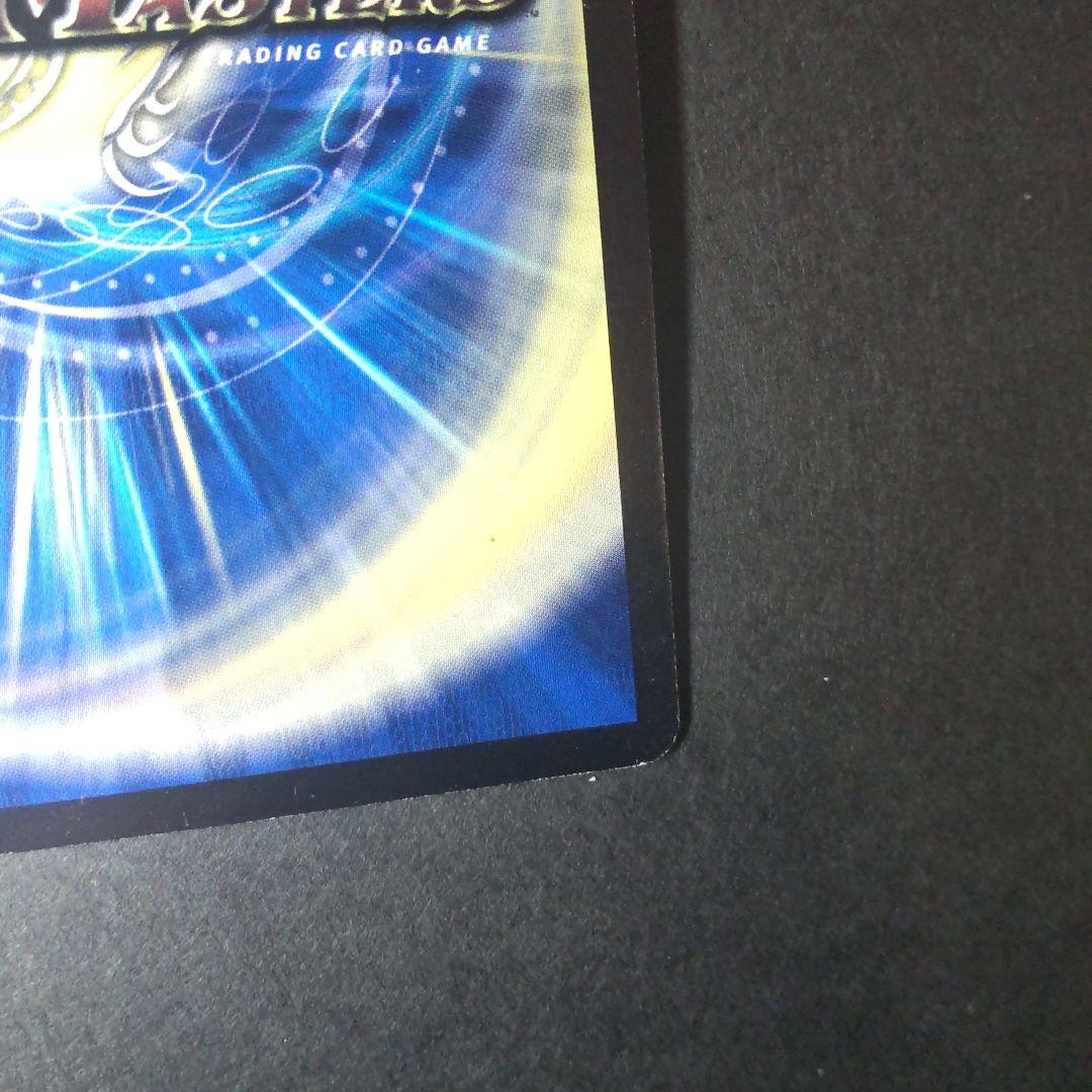 ひ*ん様 デュエルマスターズ 聖鎧亜キング・アルカディアス 通常 シークレット