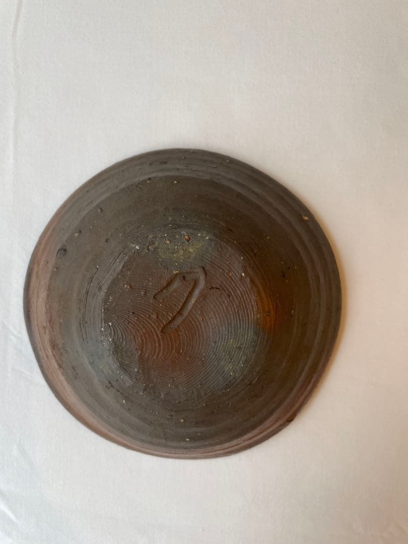 國吉清尚 作　焼締　向付　B