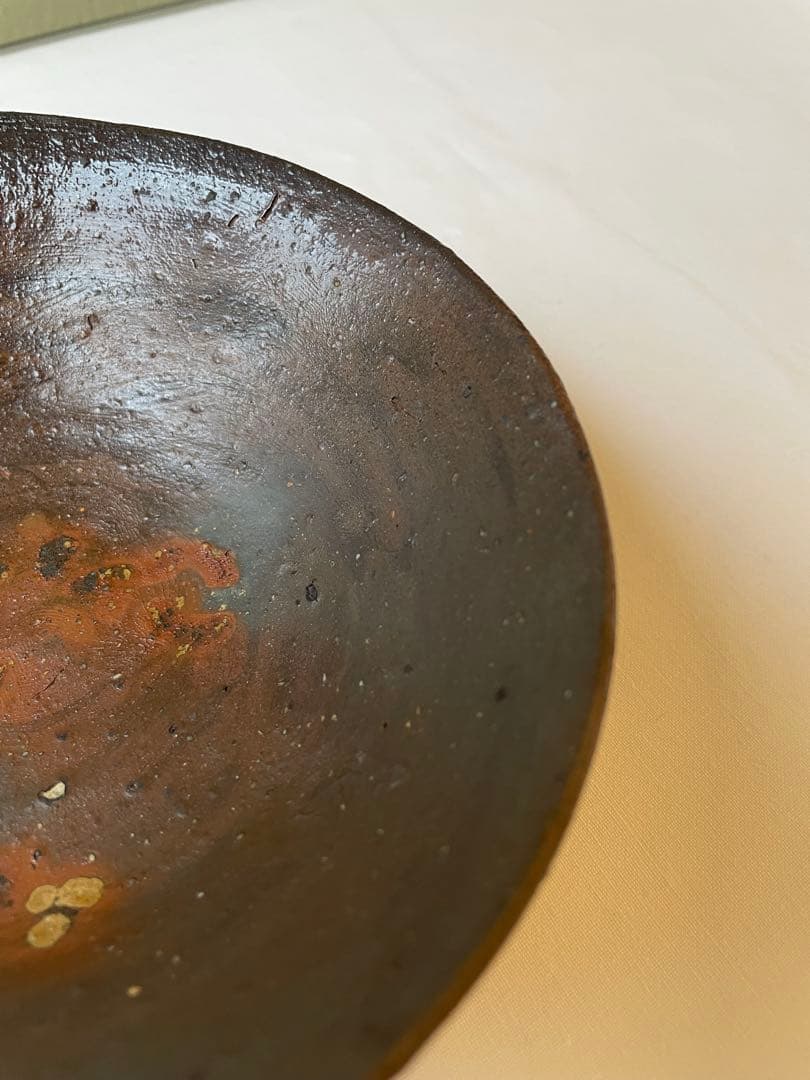 國吉清尚 作　焼締　向付　B