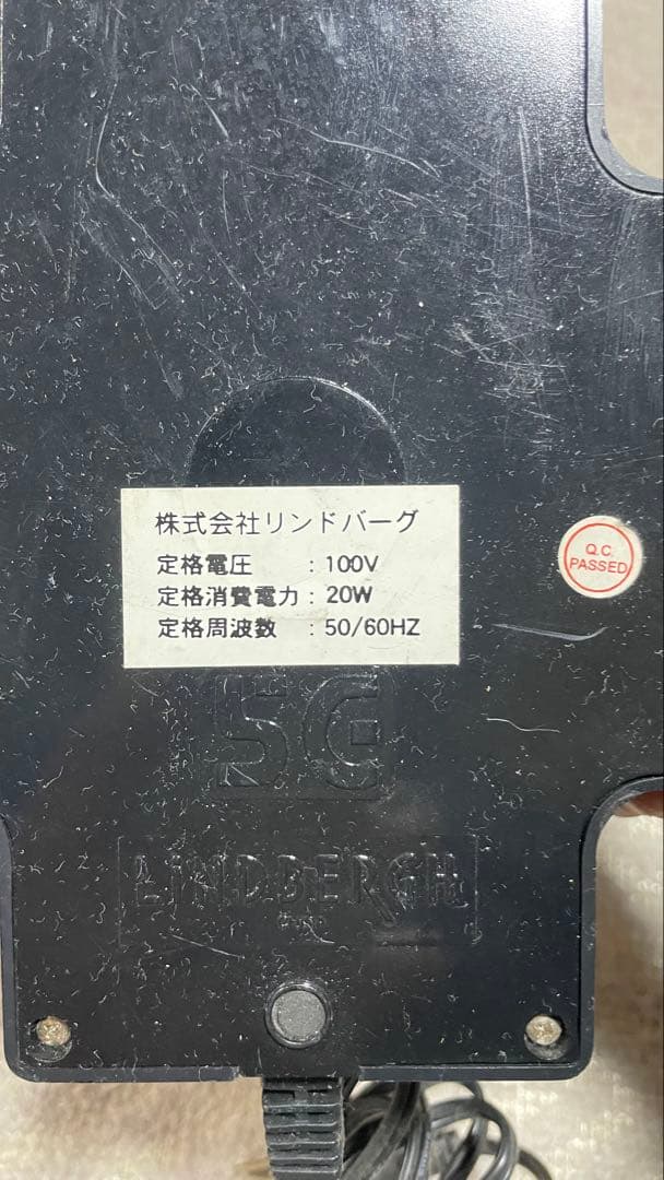 当時物 ディスコライト 多色 100V 20W