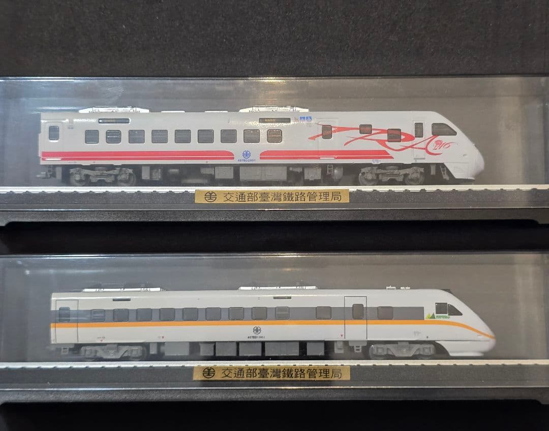 Nゲージ 台湾鉄道 タロコ号 プユマ号