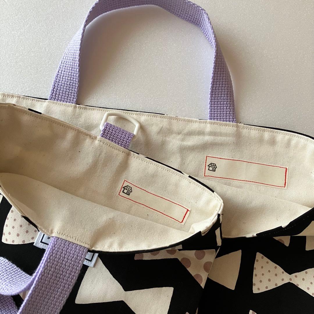 たま　ハンドメイド 3点（6枚）