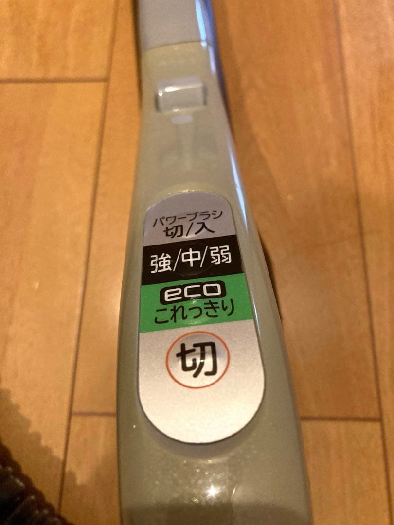 日立　HITACHI サイクロン掃除機　CV-JS200 13年製