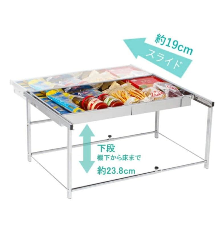 川口工器　幅伸縮シンク下引出しラック　ボトル収納タイプ