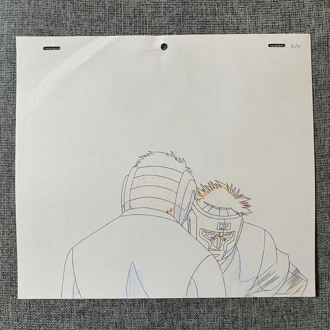 はじめの一歩のセル画 間柴了 B20