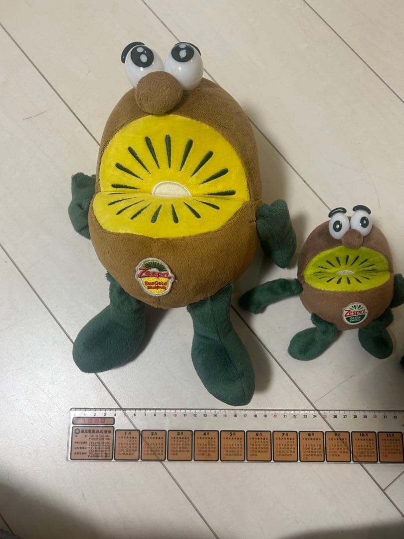 Zespri ゼスプリ　キウイブラザーズ