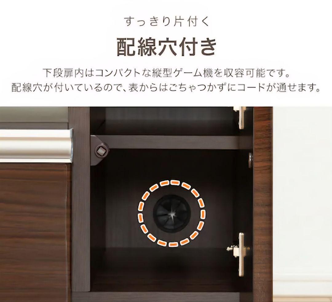 ニトリ ハイタイプ テレビ台