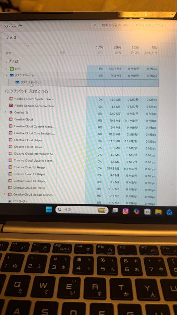 DAIV ノートPC mouth シルバー 日本語キーボード