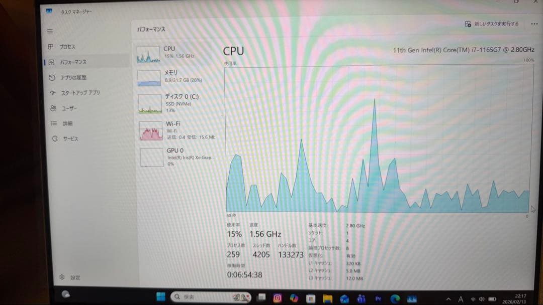 DAIV ノートPC mouth シルバー 日本語キーボード