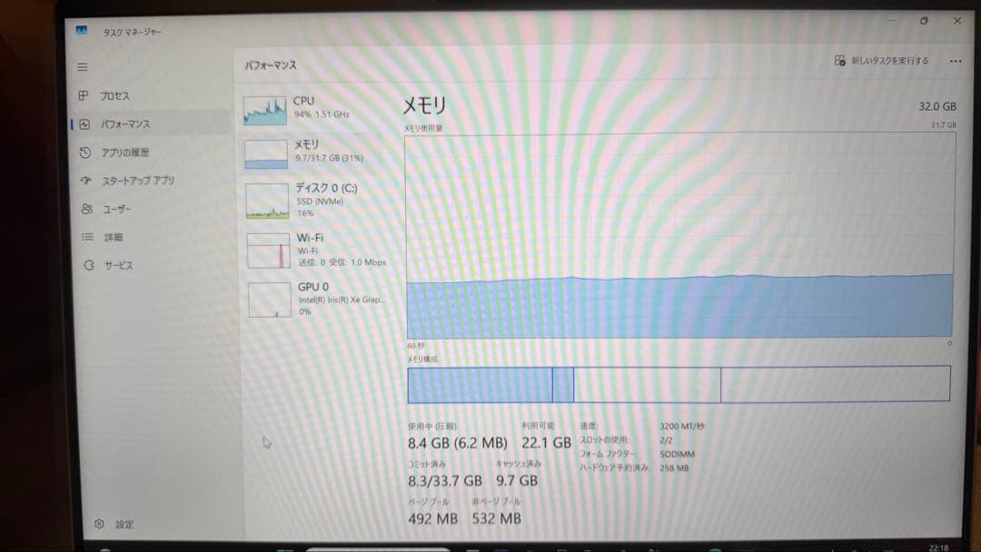 DAIV ノートPC mouth シルバー 日本語キーボード