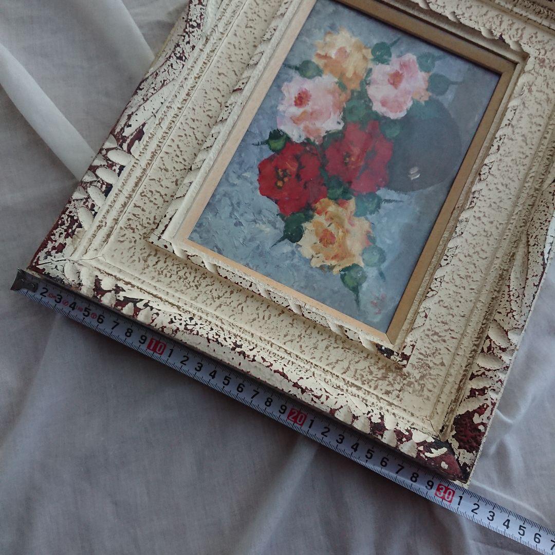 薔薇 古い 絵画 油彩 昭和レトロ 額縁 花 /アンティーク フランス 蚤の市