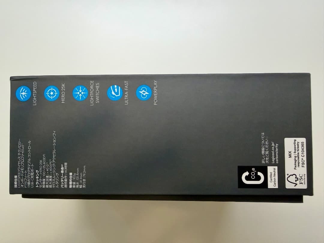 【使用2回】ロジクール G502 X LIGHTSPEED ホワイト（ケース付）