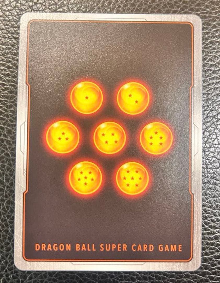 ドラゴンボール　マンガブースター　孫悟空　SCR パラレル