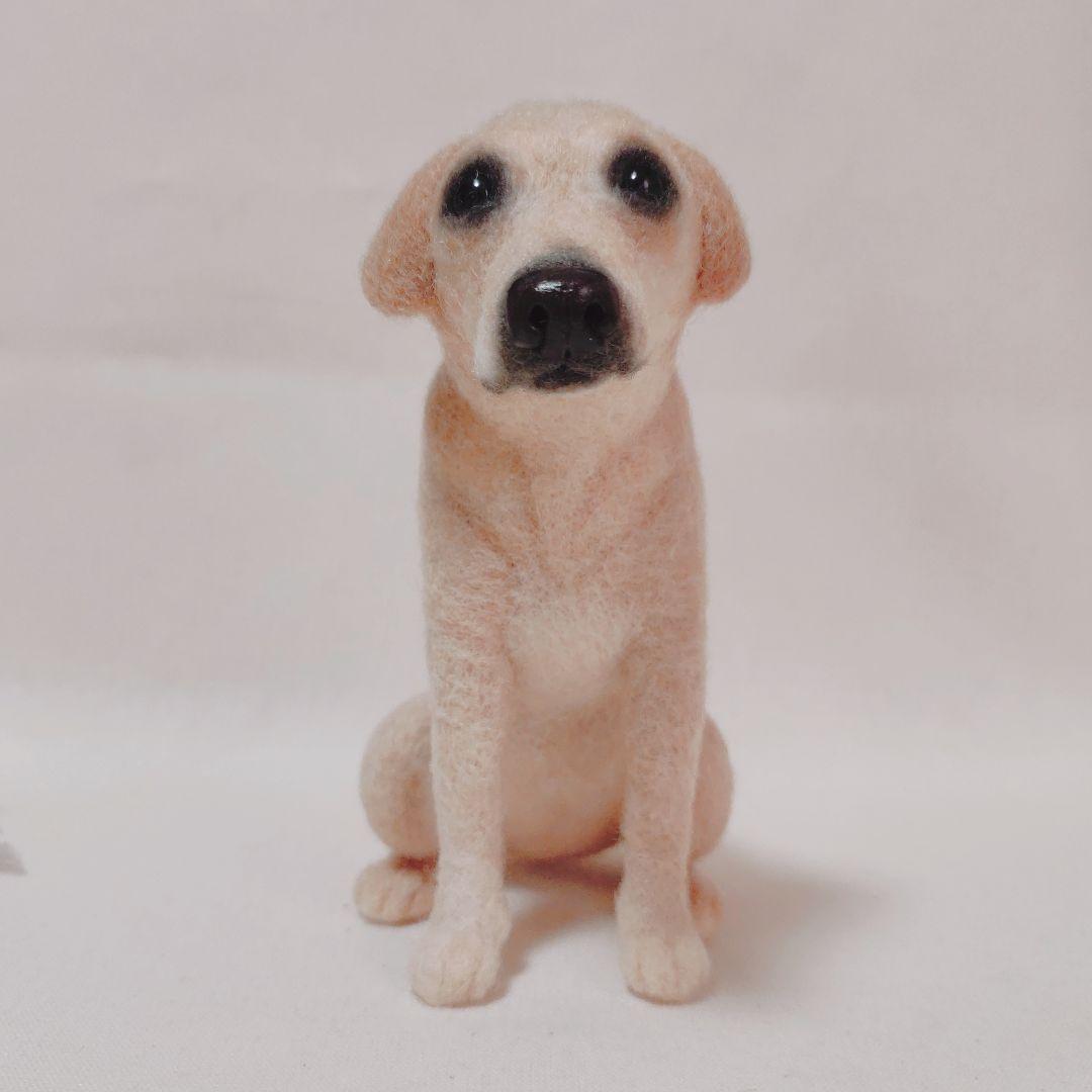 【羊毛フェルト】ラブラドールレトリバー（イエロー）