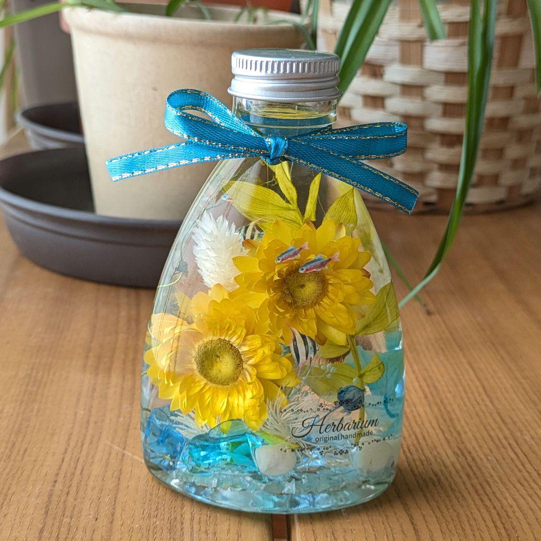 みぃ　確認用　ハーバリウム ✿ ４点おまとめ