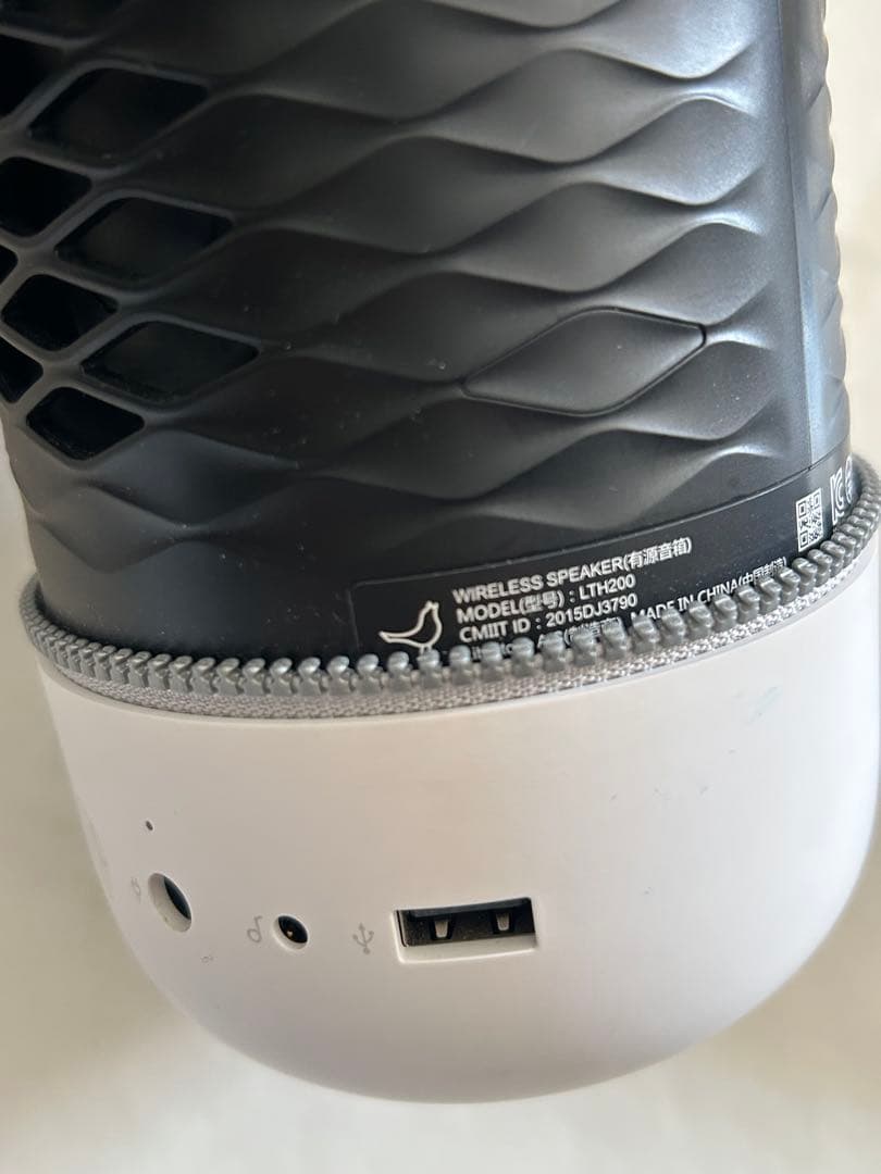 360度 スピーカー Libratone ZIPP MINI