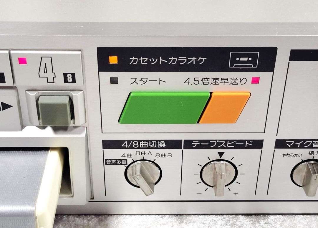 希少品　National 　RS‑824 　8トラックデッキ