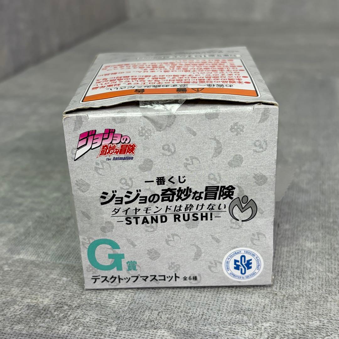 一番くじ ジョジョの奇妙な冒険 G賞 シアーハートアタック 吉良吉影 マスコット