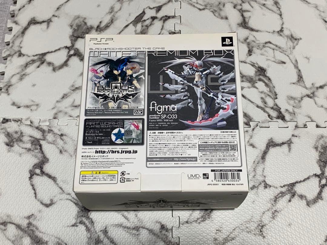 狐*印様 figma WRS@ブラック★ロックシューター THE GAME ソフ