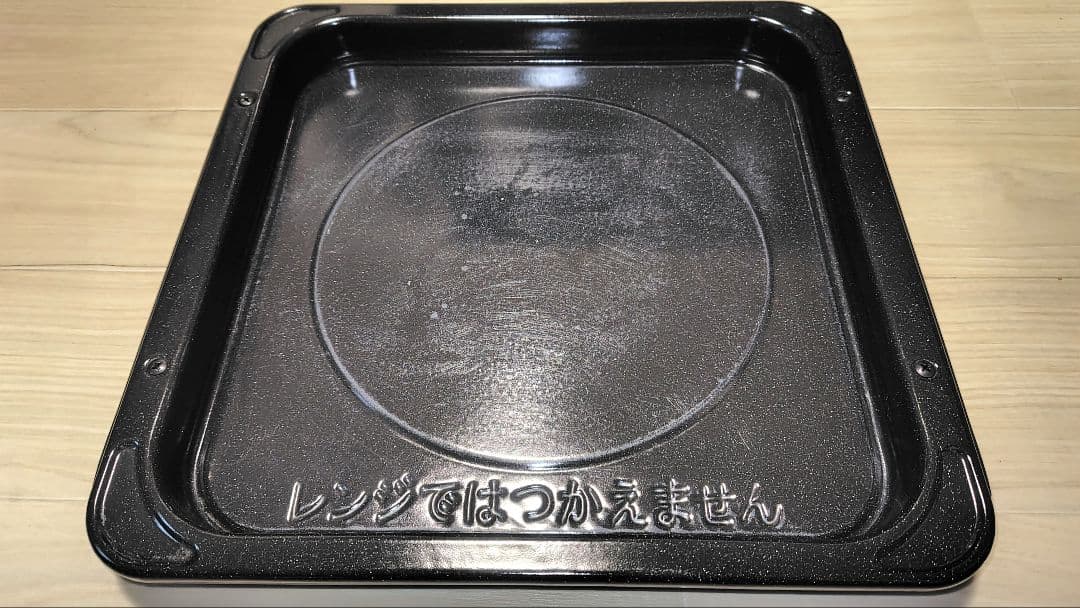 極美品 Panasonic NE-MS268 オーブンレンジ