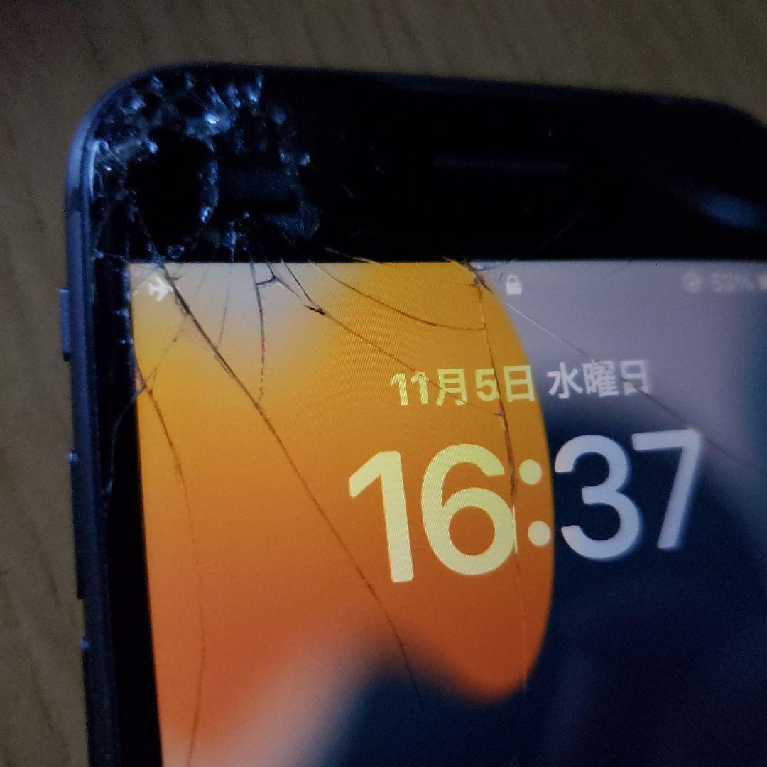 iPhone8 本体 画面ひび割れ