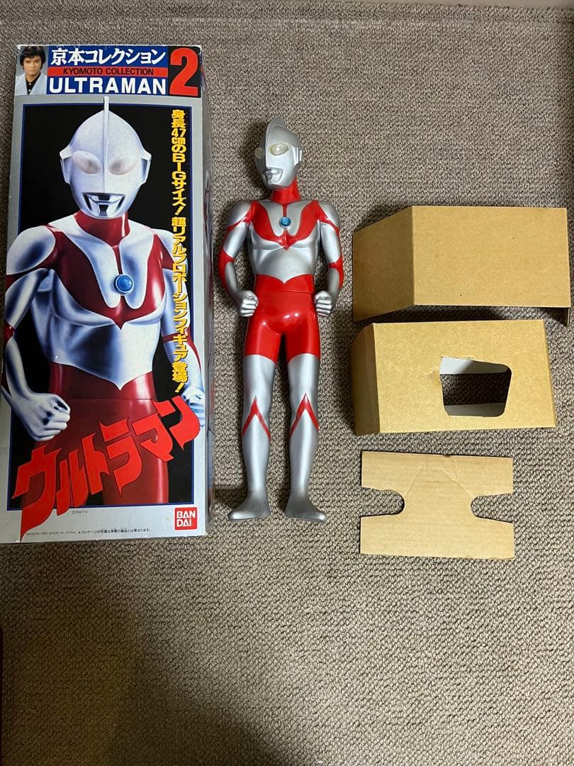 [美品]ウルトラマン フィギュア 約47 cm京本コレクション