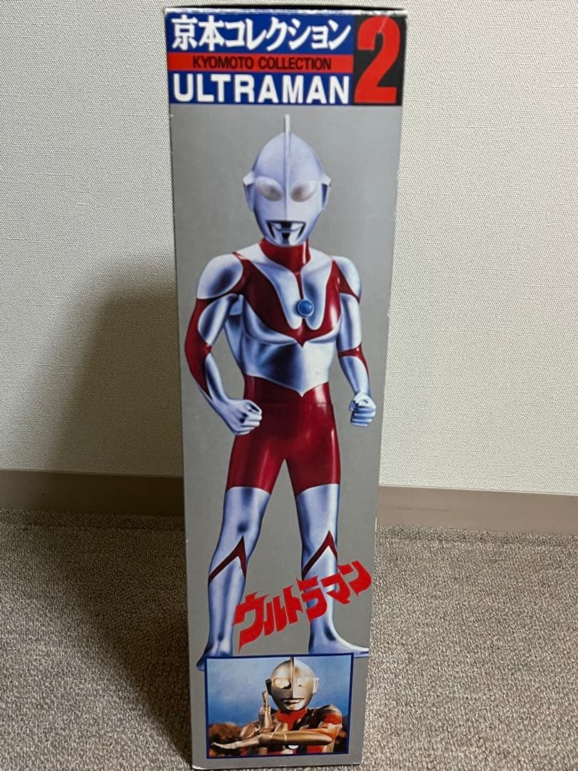 [美品]ウルトラマン フィギュア 約47 cm京本コレクション