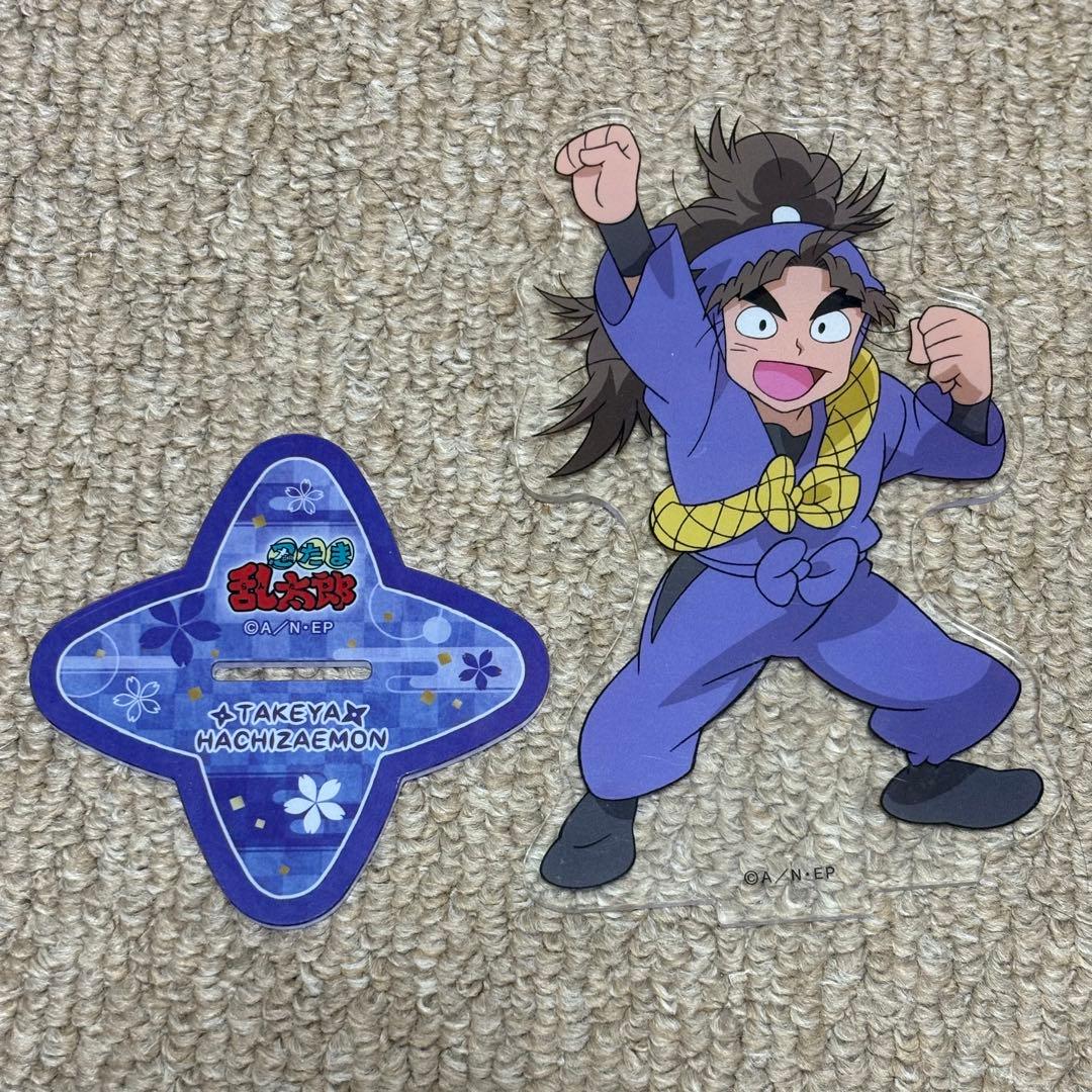 竹谷八左ヱ門 アクリルスタンド