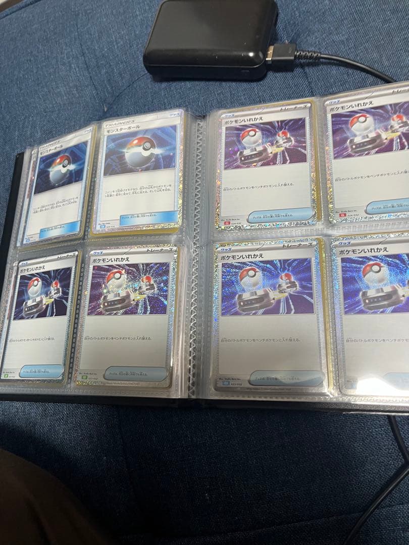 【最終値下げ】ポケカクラシック大量セット