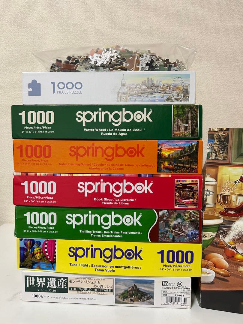 値下げ　ジグソーパズル 1000pcs8点