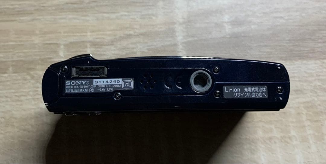 SONY Cyber-shot DSC-T30/ソニー/ デジタルカメラ