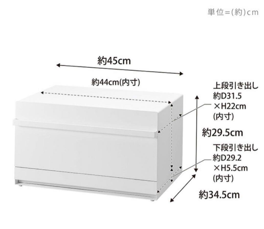 tower ホワイト 2段ブレッドボックス