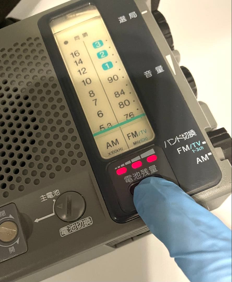 SONY ICF-B100 防災　FM/AMラジオ　MADE IN JAPAN